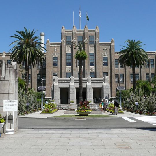 Miyazaki Prefectural Office Building