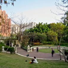 Tsing Yi Park