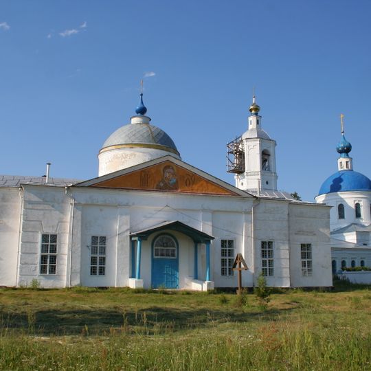 Церковь Святой Троицы