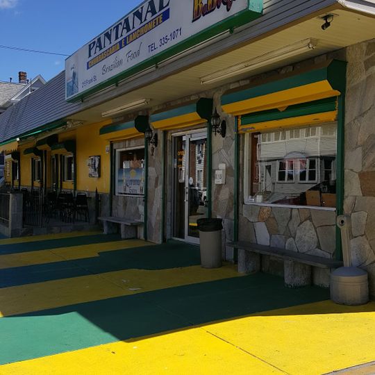 Pantanal Restaurant
