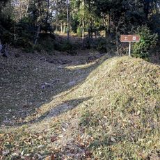 Shimizu Mountain Castle