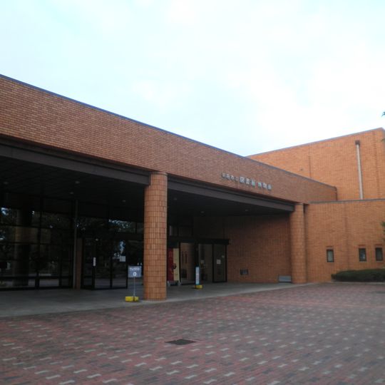 Handa Shiritsu Hakubutsukan