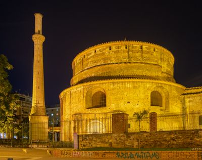 At night 5