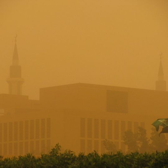 Imam Muhammad ibn Saud Islamic University