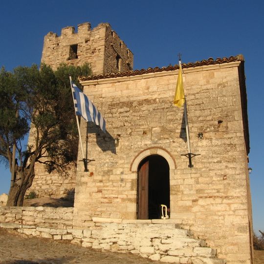 Ι. Ναός Αγίων Αποστόλων