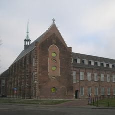 Sint Catharinadal