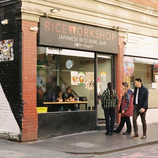 Rice Workshop
