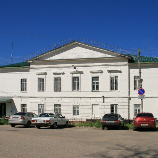 Присутственные места