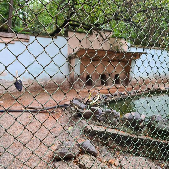 Зоопарк Благоевград