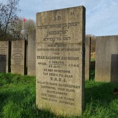 Jewish cemetery Zeeburg