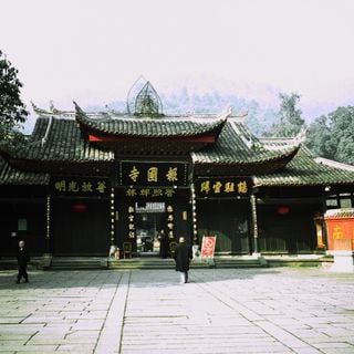Baoguo-Tempel