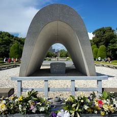 Parc du Mémorial de la Paix de Hiroshima