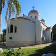 Serbian Orthodox Church of St. Sava