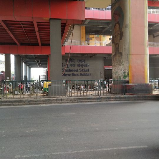 Shaheed Sthal metro station
