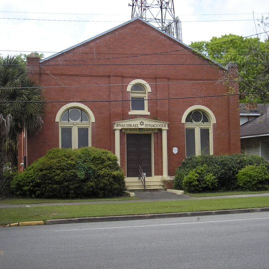 B'nai Israel Synagogue and Cemetery