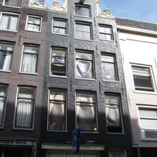 Kerkstraat 39, Amsterdam