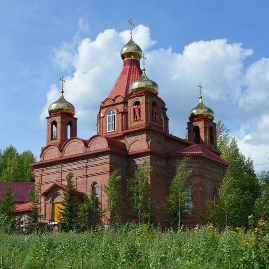 Cerkiew Świętych Nowomęczenników i Wyznawców Rosyjskich w Ałdanie