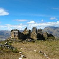 Sartimbamba District