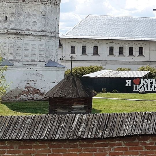 Wooden chapel in Michael Archangel Monastery, Yuryev-Polsky