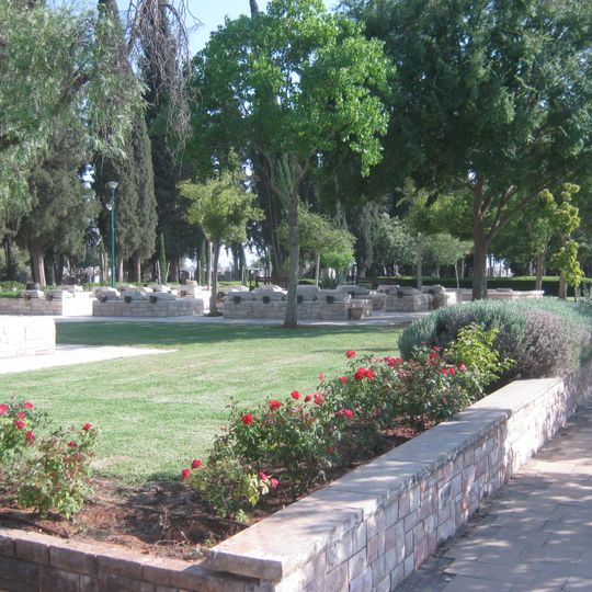 Afula Military Cemetery