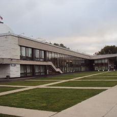 Улица Косыгина 17 корпус 1 главный корпус