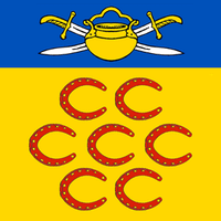 谢米奇内农村居民点