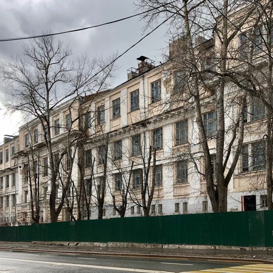 2-я Бауманская улица 10, Химическая лаборатория Императорского Московского технического училища