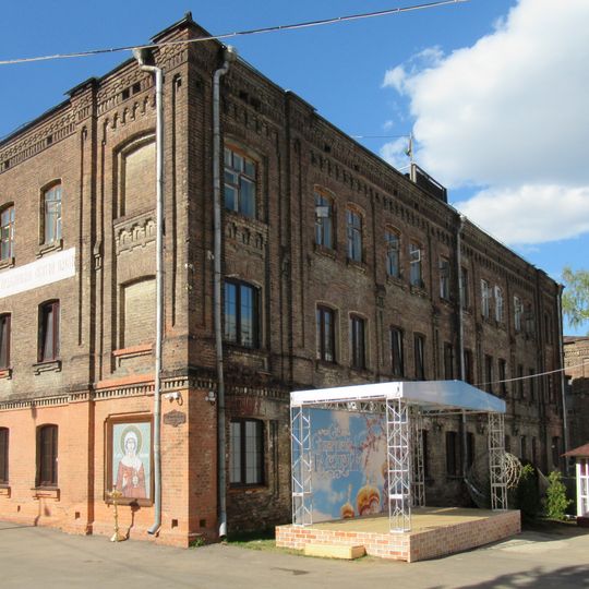 Больничный корпус