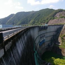 Okuyahagi 1 Pumped Storage Power Station