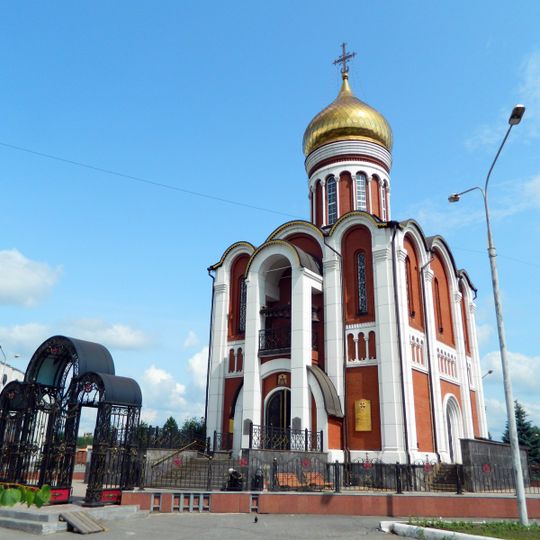 Храм Дмитрия Донского