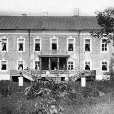 Фёдоровское (усадьба Эйлера)