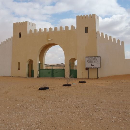 Parco nazionale di Jbil