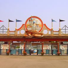 Leofoo Village Theme Park