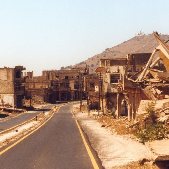 Quneitra