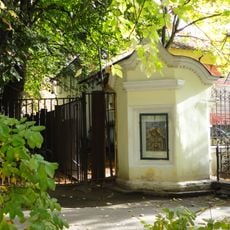 Ограда (фрагмент) (Гольяново)