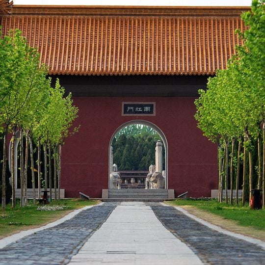 Mausoleo de los ancestros Ming