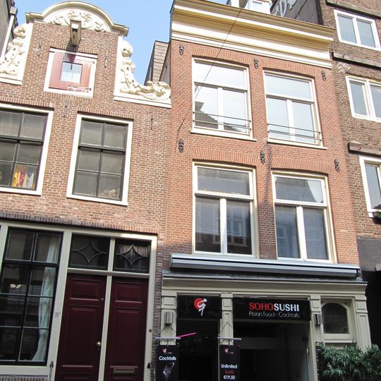 Lange Leidsedwarsstraat 33, Amsterdam