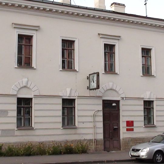 Police Department in Tsarskoe Selo