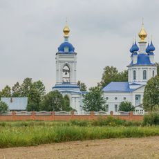 Церковь Успенская (летняя) (Дунилово)