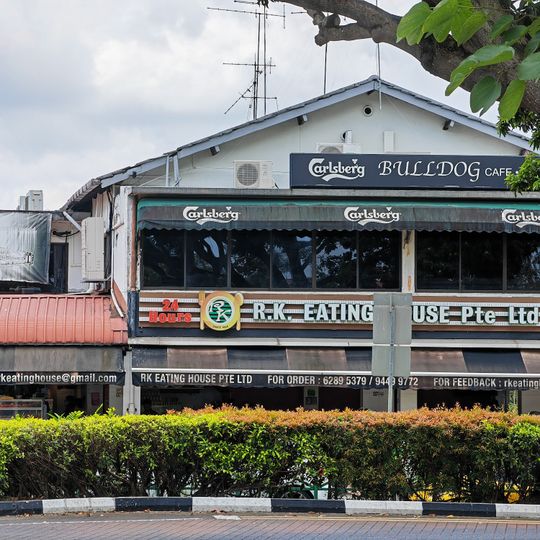 R.K. Eating House