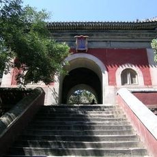 Temple of Azure Clouds