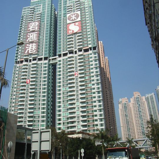 Harbour Green