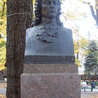 Bust of Dimitrie Cantemir in the Alley of Classics, Chișinău
