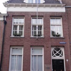 Peperstraat 1, 's-Hertogenbosch