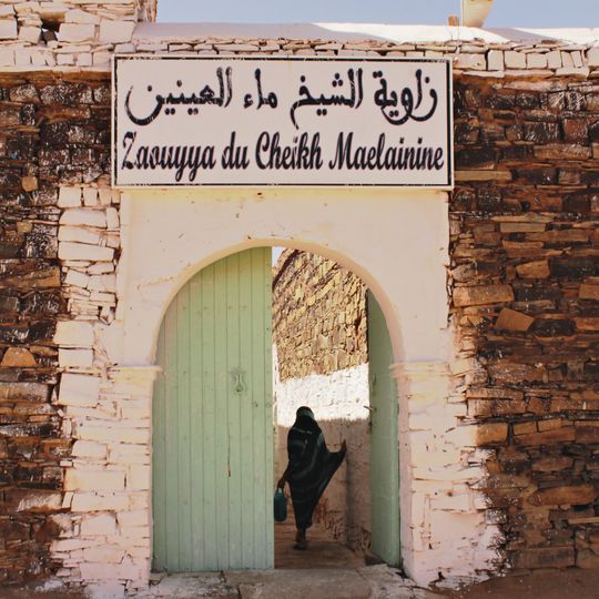 Zawya oF Cheikh ma el Ainine