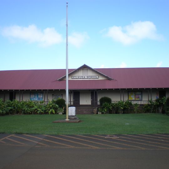 Kilauea School
