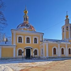 All Saints Church