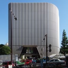 Nationales Showa-Gedächtnismuseum