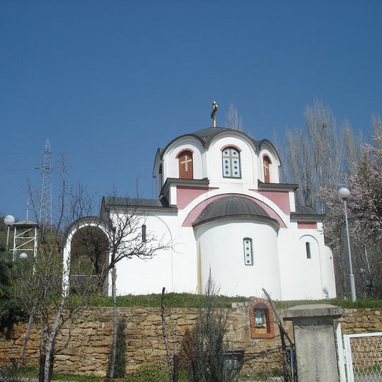 Црква „Св. Петар и Павле“ - Брњарци