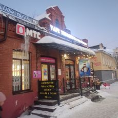 Лавка (Иваново)